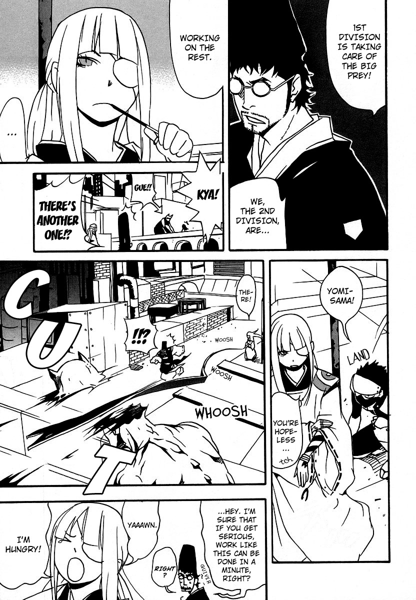 Aratama Tribe Chapter 2 page 5 - Chapter 2: The City That Continues to Distortedly Multiply, The Imperial Capital