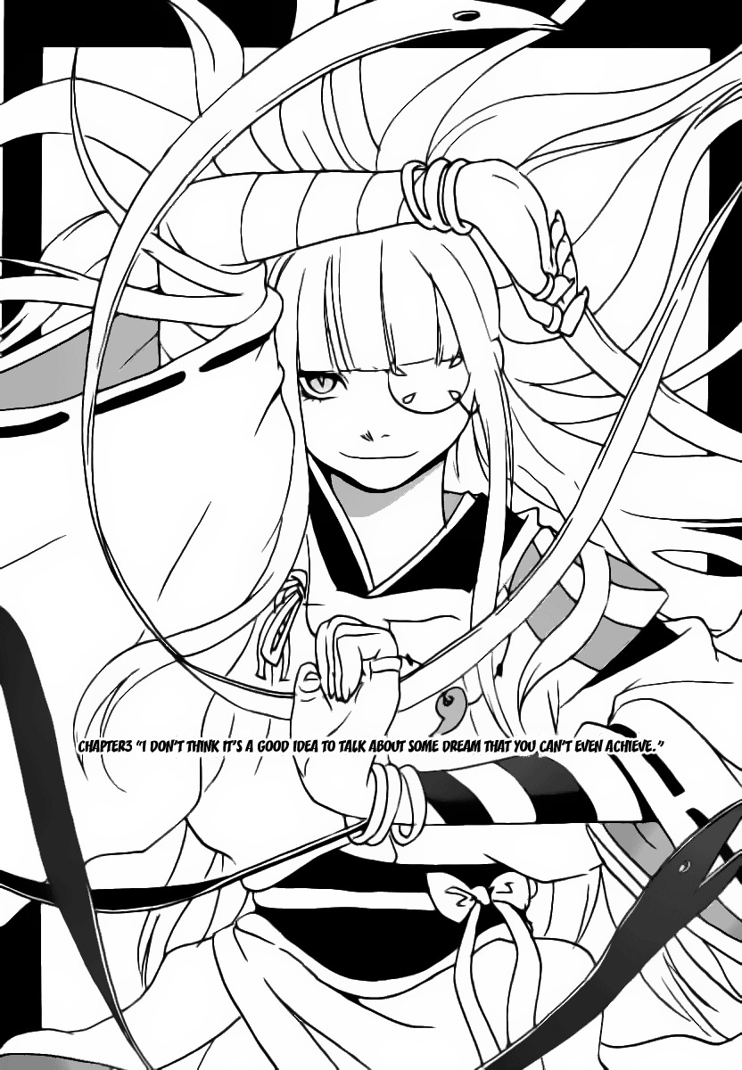 Aratama Tribe Chapter 3 page 1 - Chapter 3: I Don't think It's a Good Idea to Talk About a Dream You Can't Even Achieve
