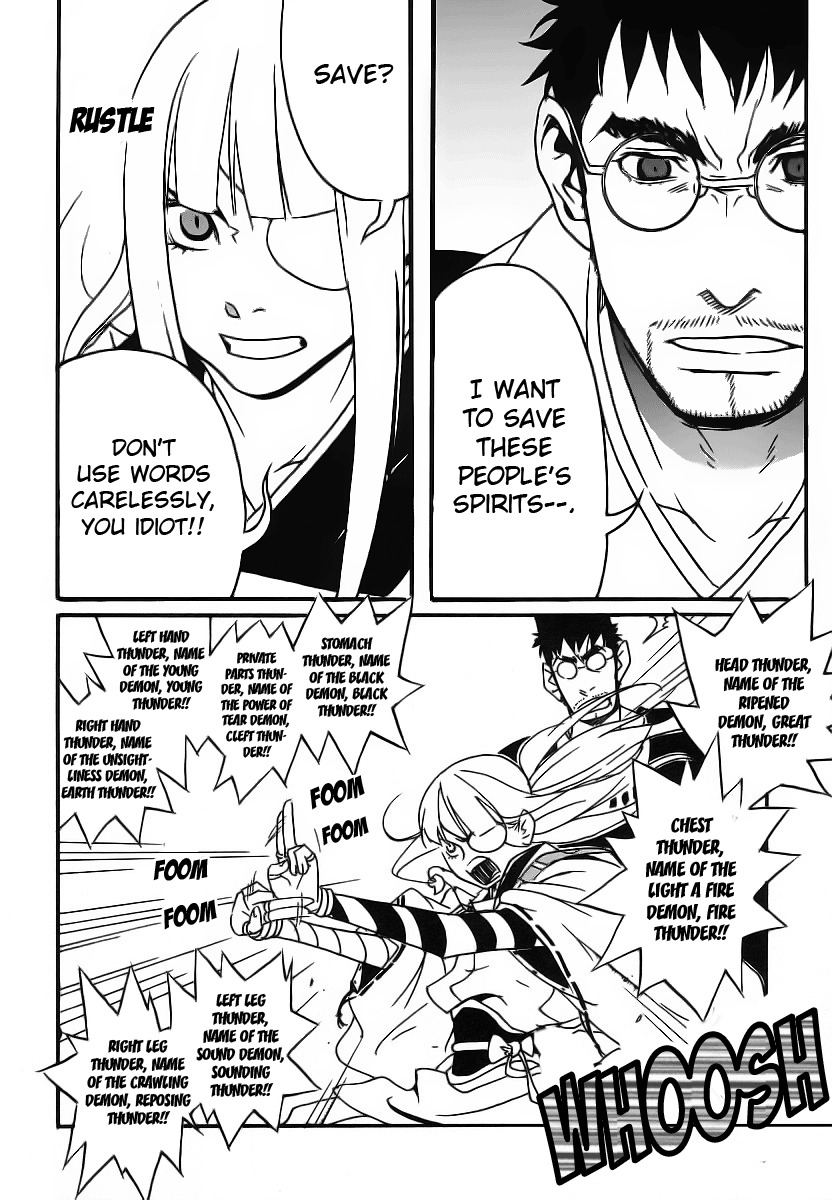 Aratama Tribe Chapter 3 page 10 - Chapter 3: I Don't think It's a Good Idea to Talk About a Dream You Can't Even Achieve
