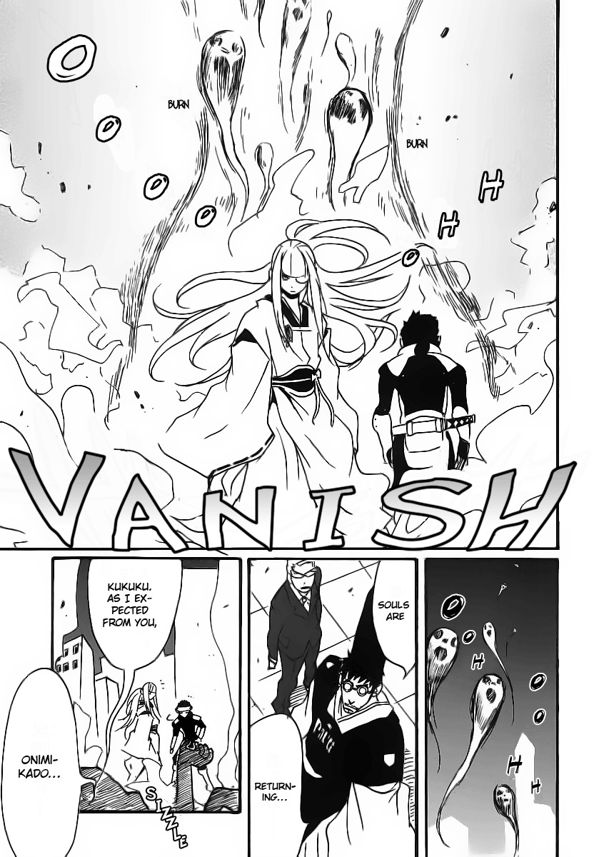 Aratama Tribe Chapter 3 page 13 - Chapter 3: I Don't think It's a Good Idea to Talk About a Dream You Can't Even Achieve
