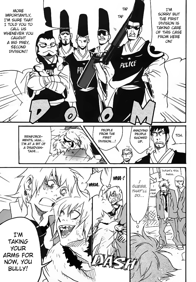 Aratama Tribe Chapter 3 page 17 - Chapter 3: I Don't think It's a Good Idea to Talk About a Dream You Can't Even Achieve