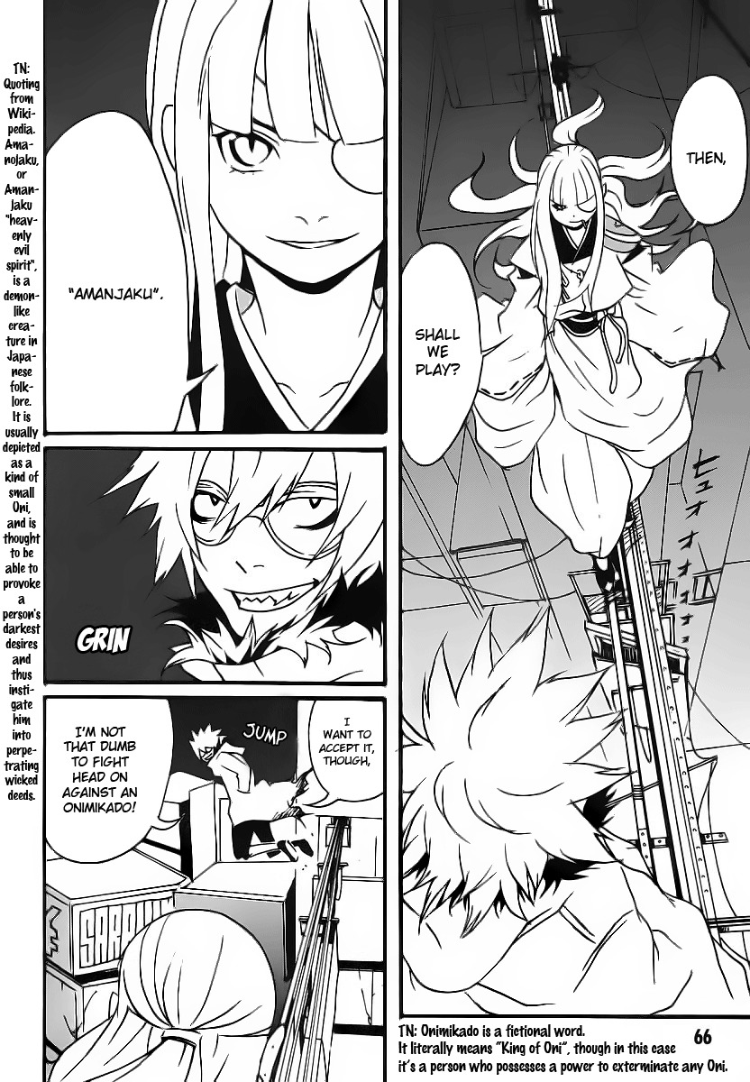Aratama Tribe Chapter 3 page 2 - Chapter 3: I Don't think It's a Good Idea to Talk About a Dream You Can't Even Achieve