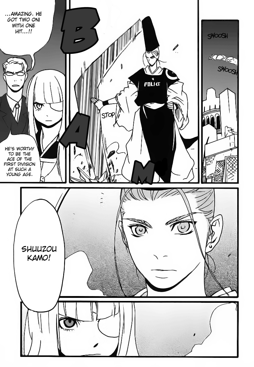 Aratama Tribe Chapter 3 page 21 - Chapter 3: I Don't think It's a Good Idea to Talk About a Dream You Can't Even Achieve
