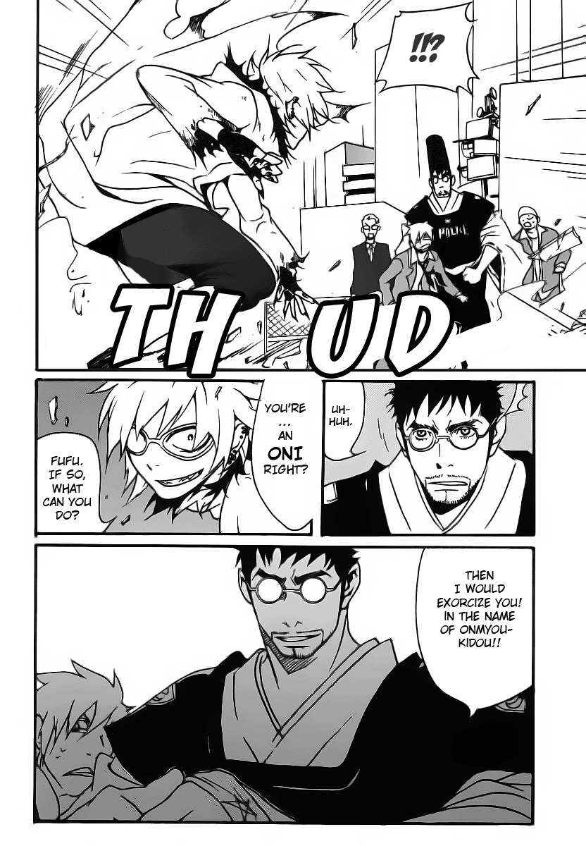 Aratama Tribe Chapter 3 page 4 - Chapter 3: I Don't think It's a Good Idea to Talk About a Dream You Can't Even Achieve