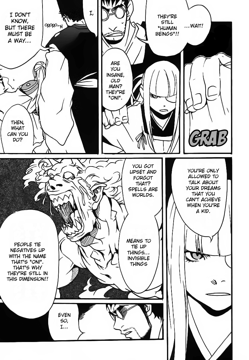 Aratama Tribe Chapter 3 page 9 - Chapter 3: I Don't think It's a Good Idea to Talk About a Dream You Can't Even Achieve
