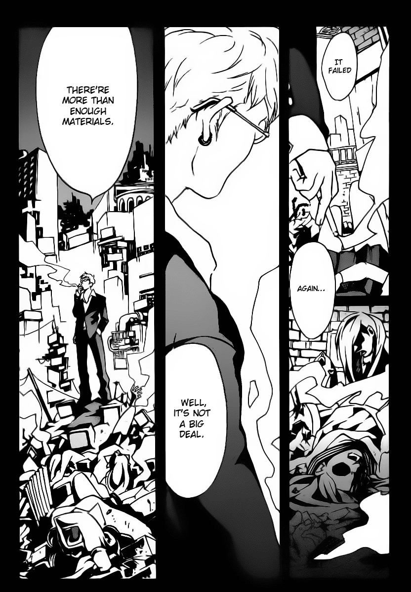 Aratama Tribe Chapter 4 page 1 - Chapter 4: It's Fraud When The One Being Decieved Is Wrong