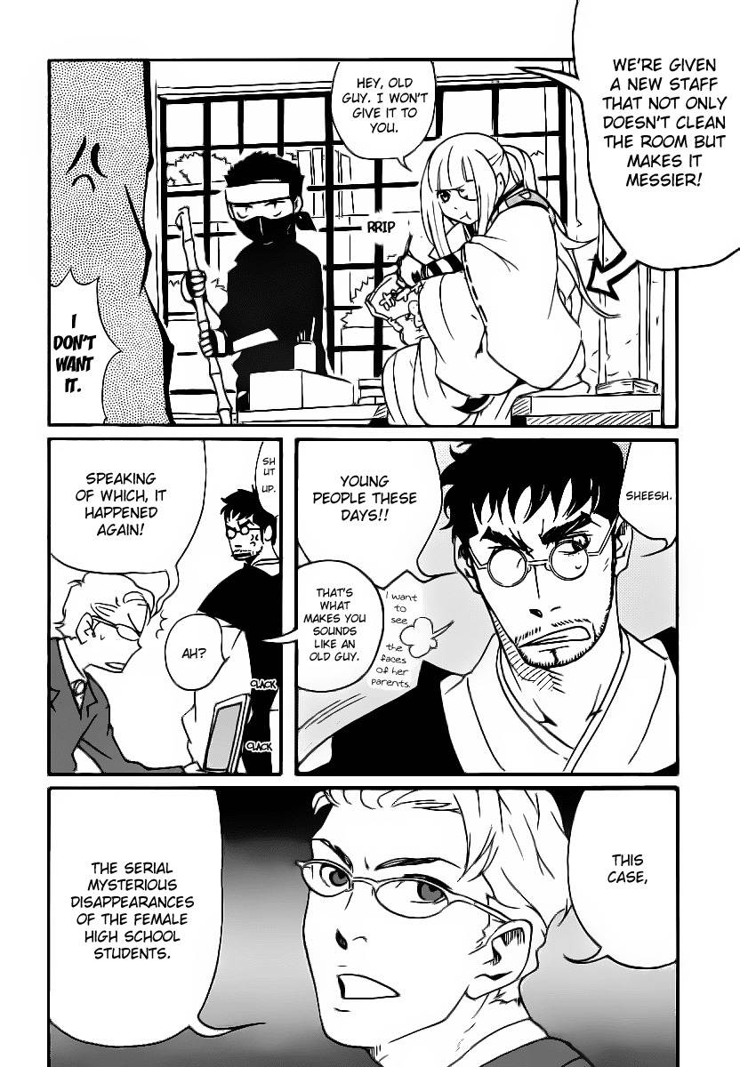 Aratama Tribe Chapter 4 page 10 - Chapter 4: It's Fraud When The One Being Decieved Is Wrong