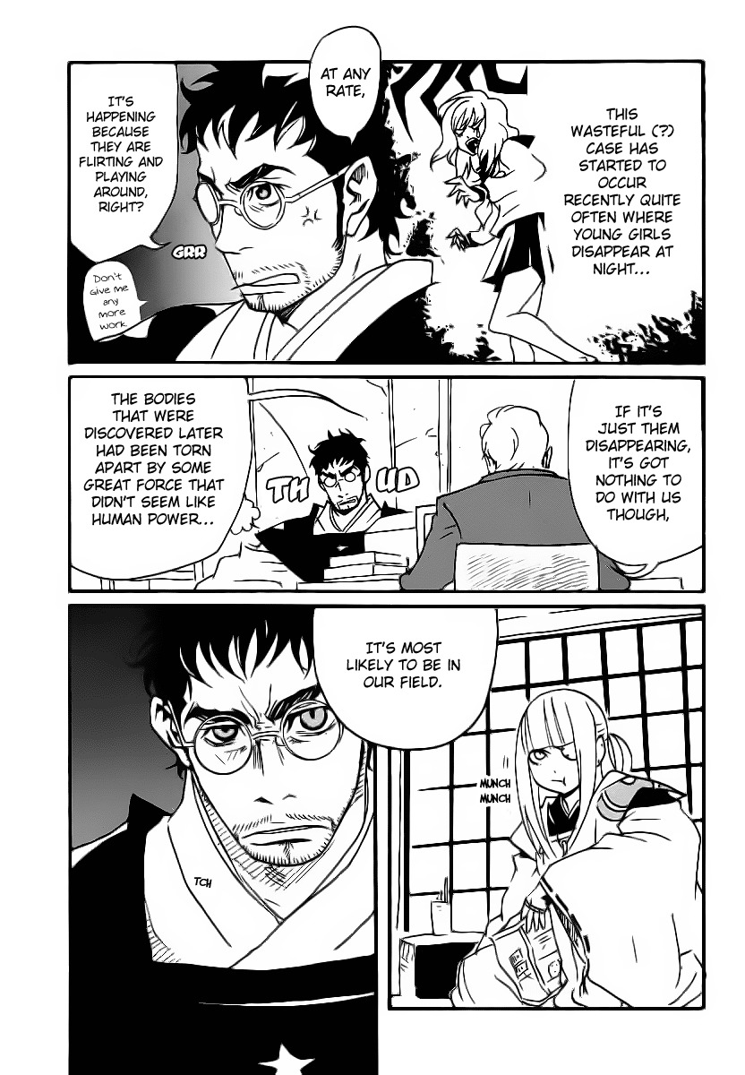 Aratama Tribe Chapter 4 page 11 - Chapter 4: It's Fraud When The One Being Decieved Is Wrong