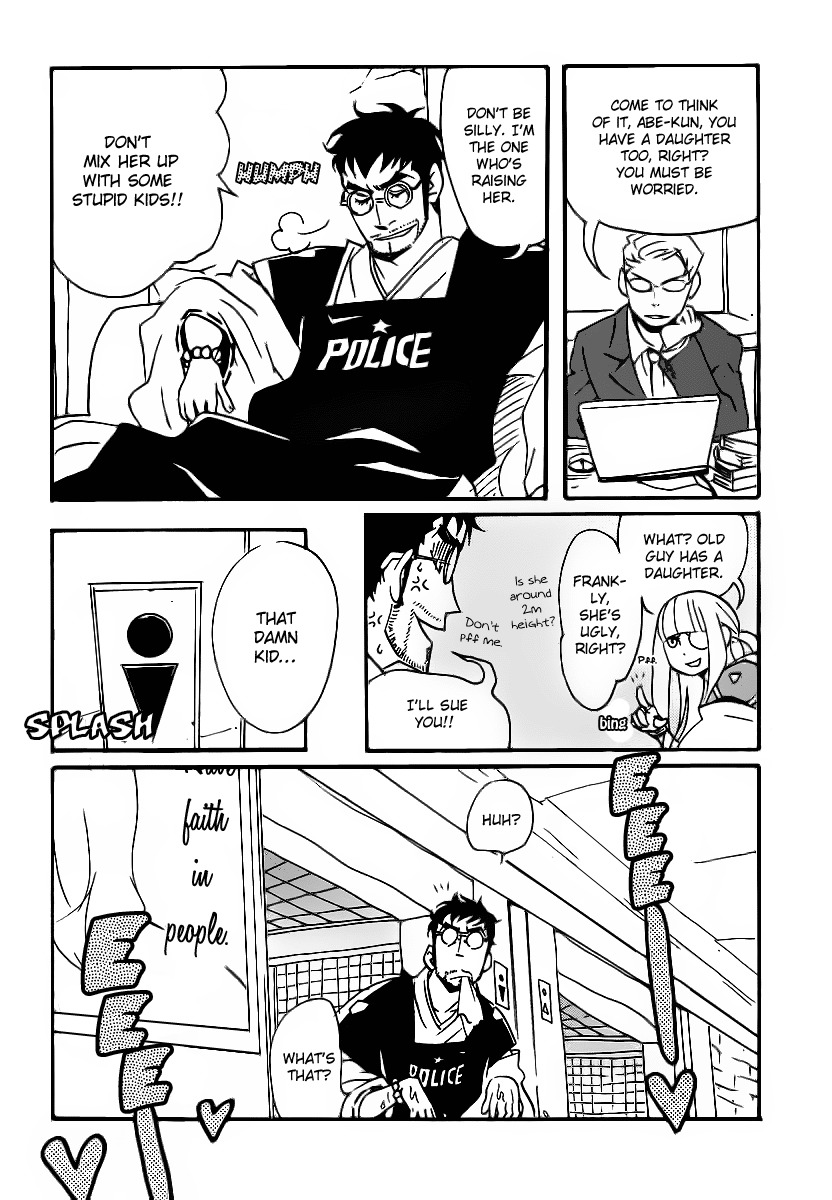 Aratama Tribe Chapter 4 page 12 - Chapter 4: It's Fraud When The One Being Decieved Is Wrong