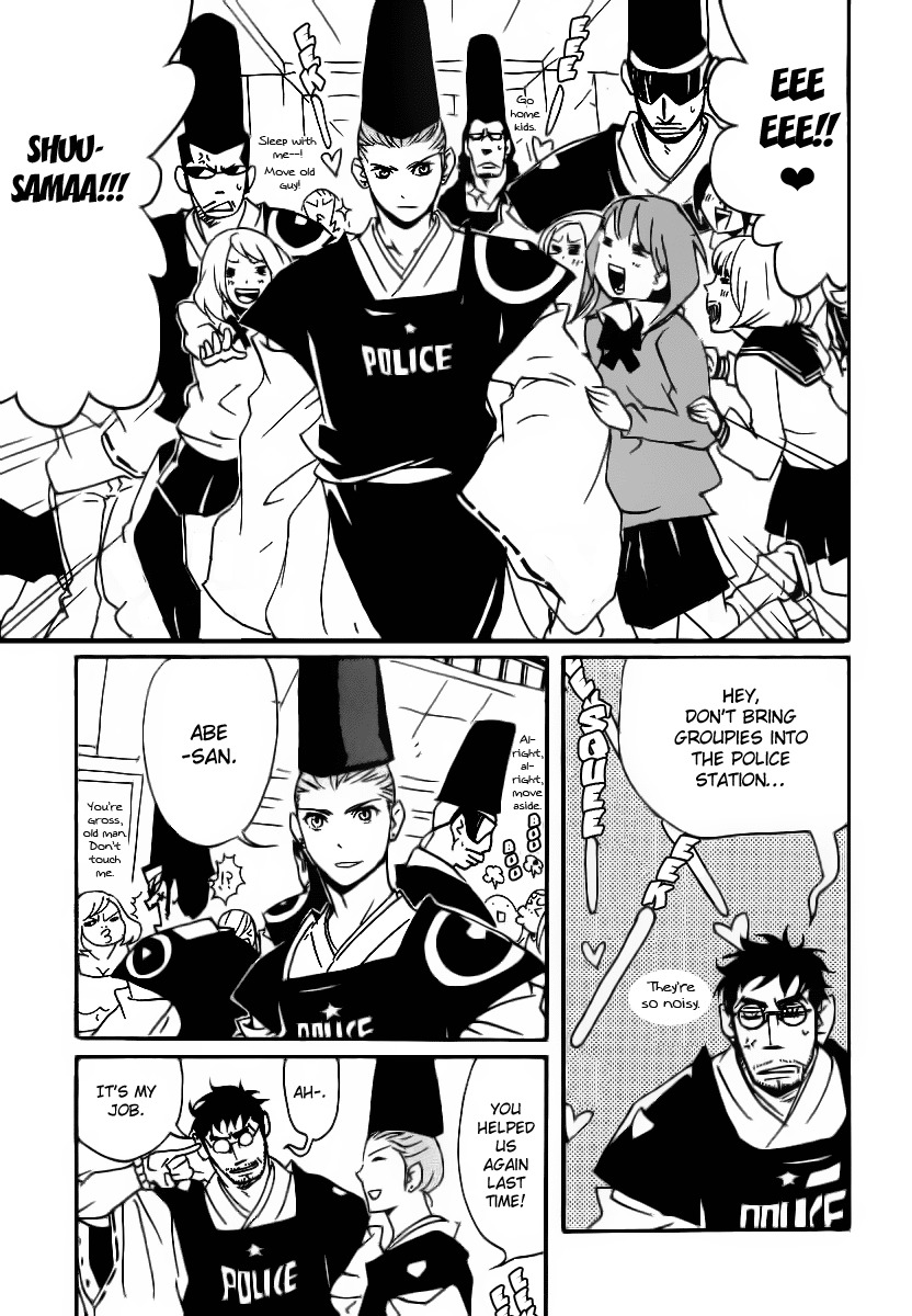 Aratama Tribe Chapter 4 page 13 - Chapter 4: It's Fraud When The One Being Decieved Is Wrong