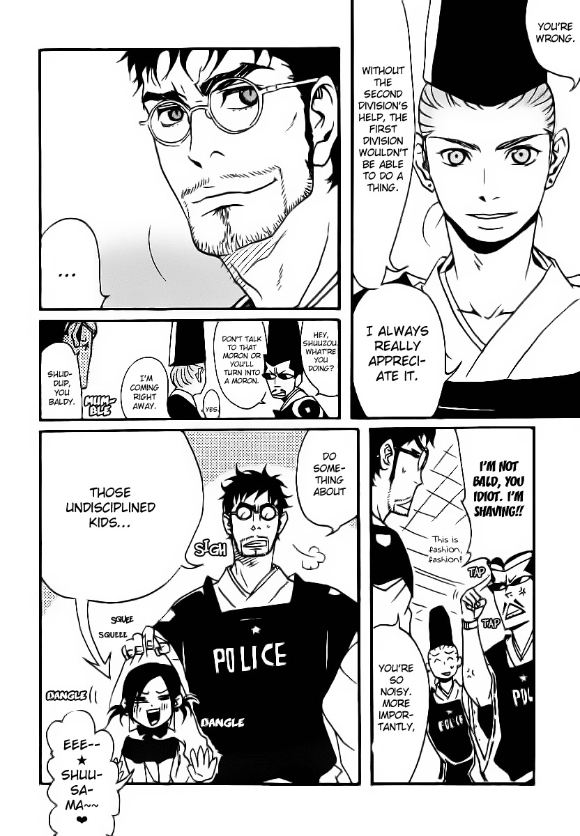 Aratama Tribe Chapter 4 page 14 - Chapter 4: It's Fraud When The One Being Decieved Is Wrong