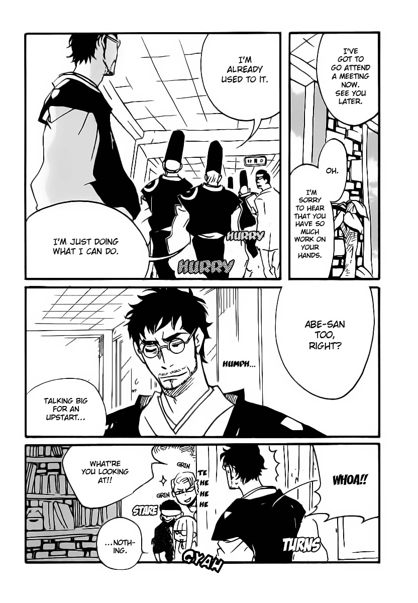 Aratama Tribe Chapter 4 page 18 - Chapter 4: It's Fraud When The One Being Decieved Is Wrong