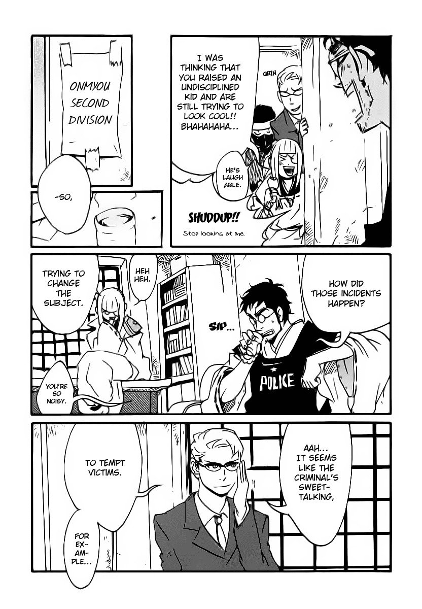 Aratama Tribe Chapter 4 page 19 - Chapter 4: It's Fraud When The One Being Decieved Is Wrong