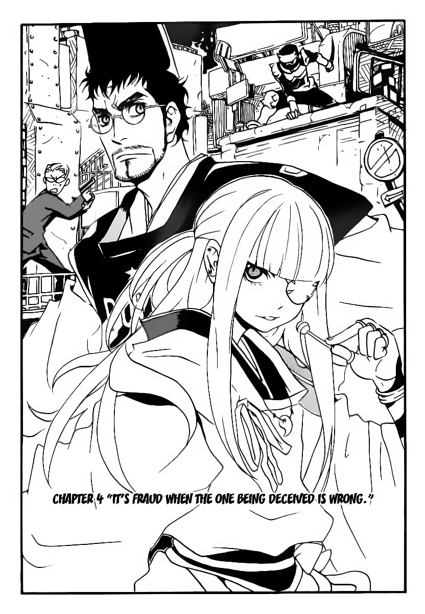Aratama Tribe Chapter 4 page 2 - Chapter 4: It's Fraud When The One Being Decieved Is Wrong