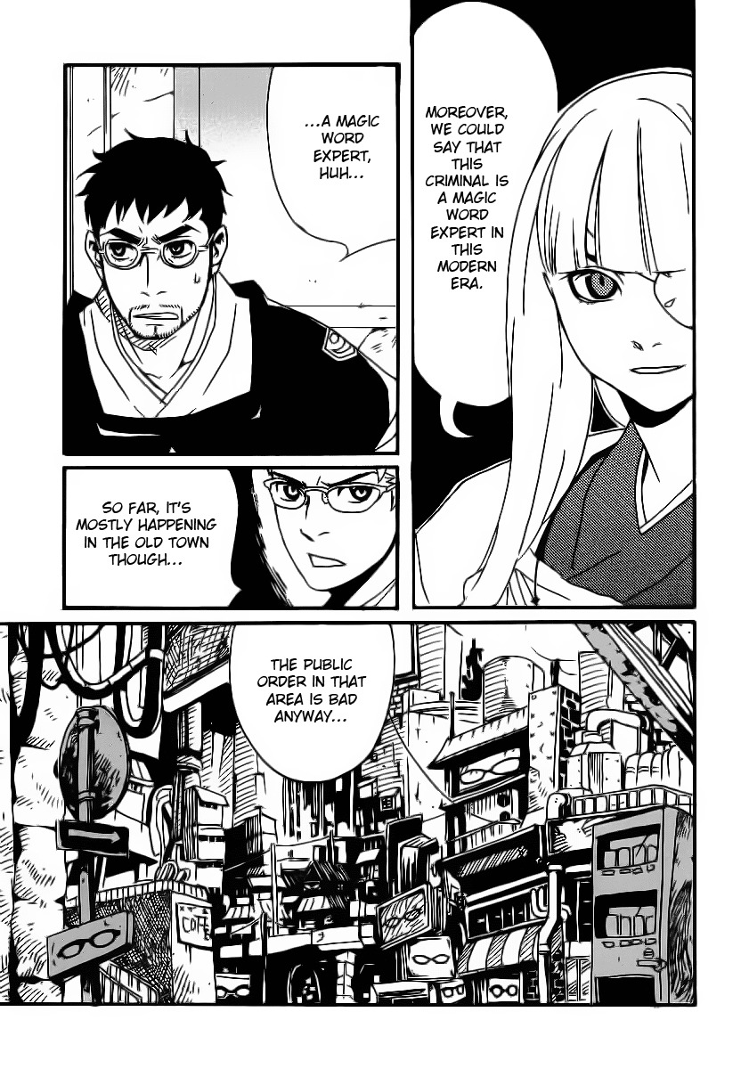 Aratama Tribe Chapter 4 page 21 - Chapter 4: It's Fraud When The One Being Decieved Is Wrong