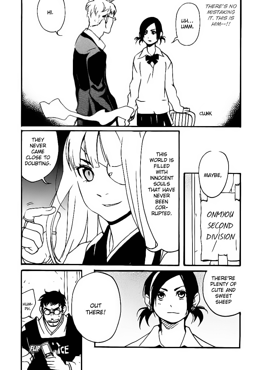Aratama Tribe Chapter 4 page 24 - Chapter 4: It's Fraud When The One Being Decieved Is Wrong