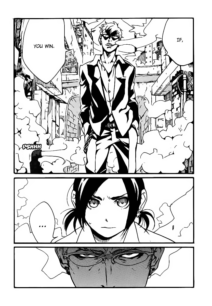 Aratama Tribe Chapter 4 page 28 - Chapter 4: It's Fraud When The One Being Decieved Is Wrong