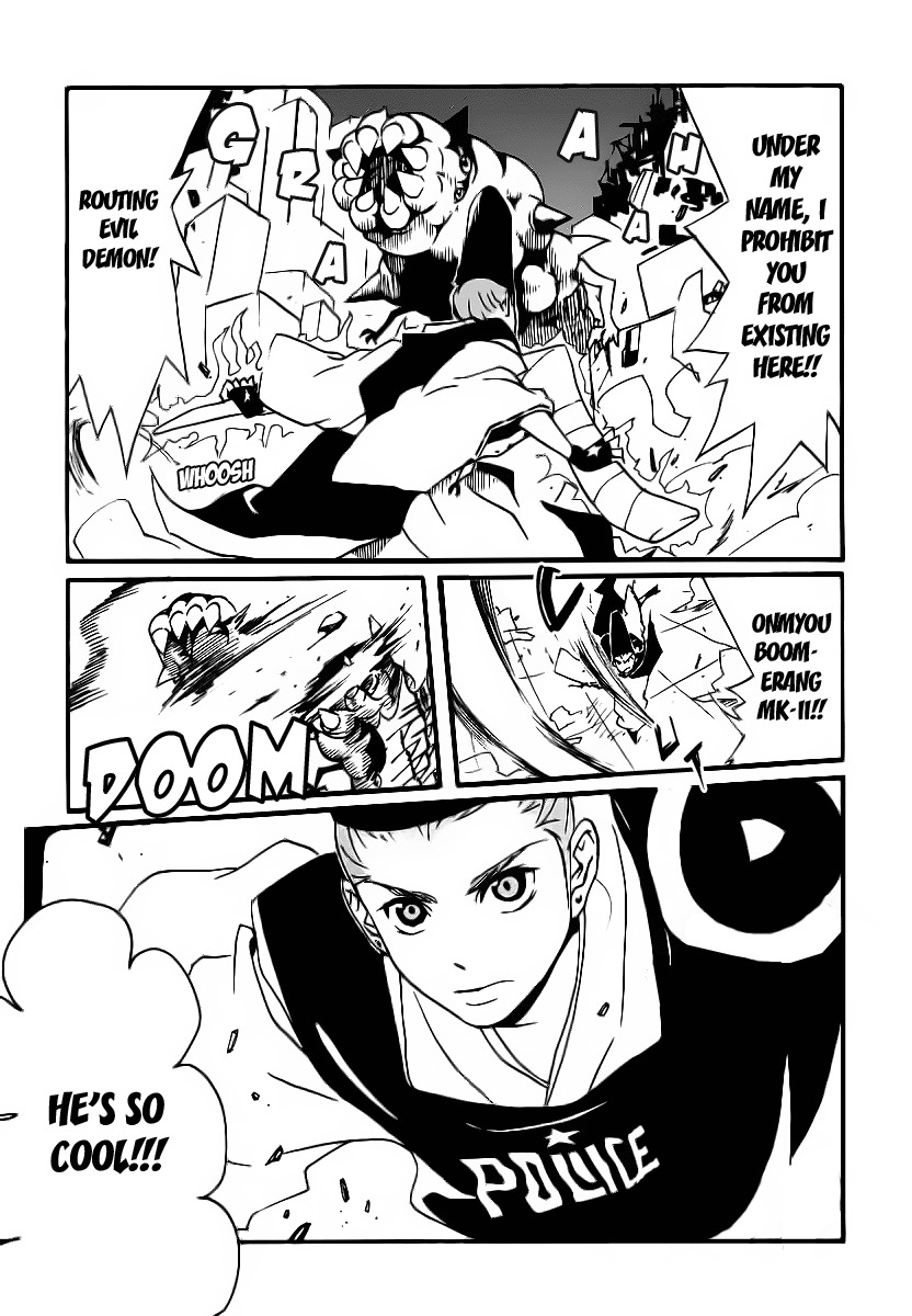Aratama Tribe Chapter 4 page 3 - Chapter 4: It's Fraud When The One Being Decieved Is Wrong