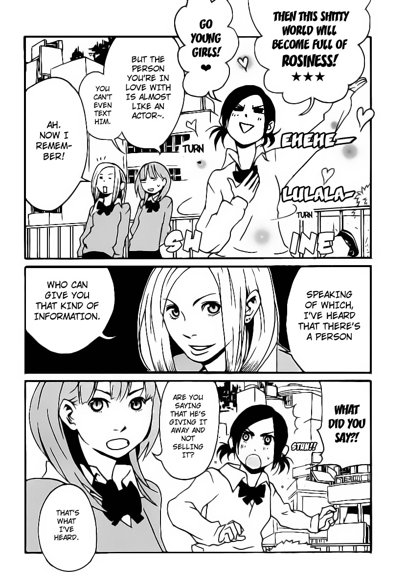 Aratama Tribe Chapter 4 page 6 - Chapter 4: It's Fraud When The One Being Decieved Is Wrong