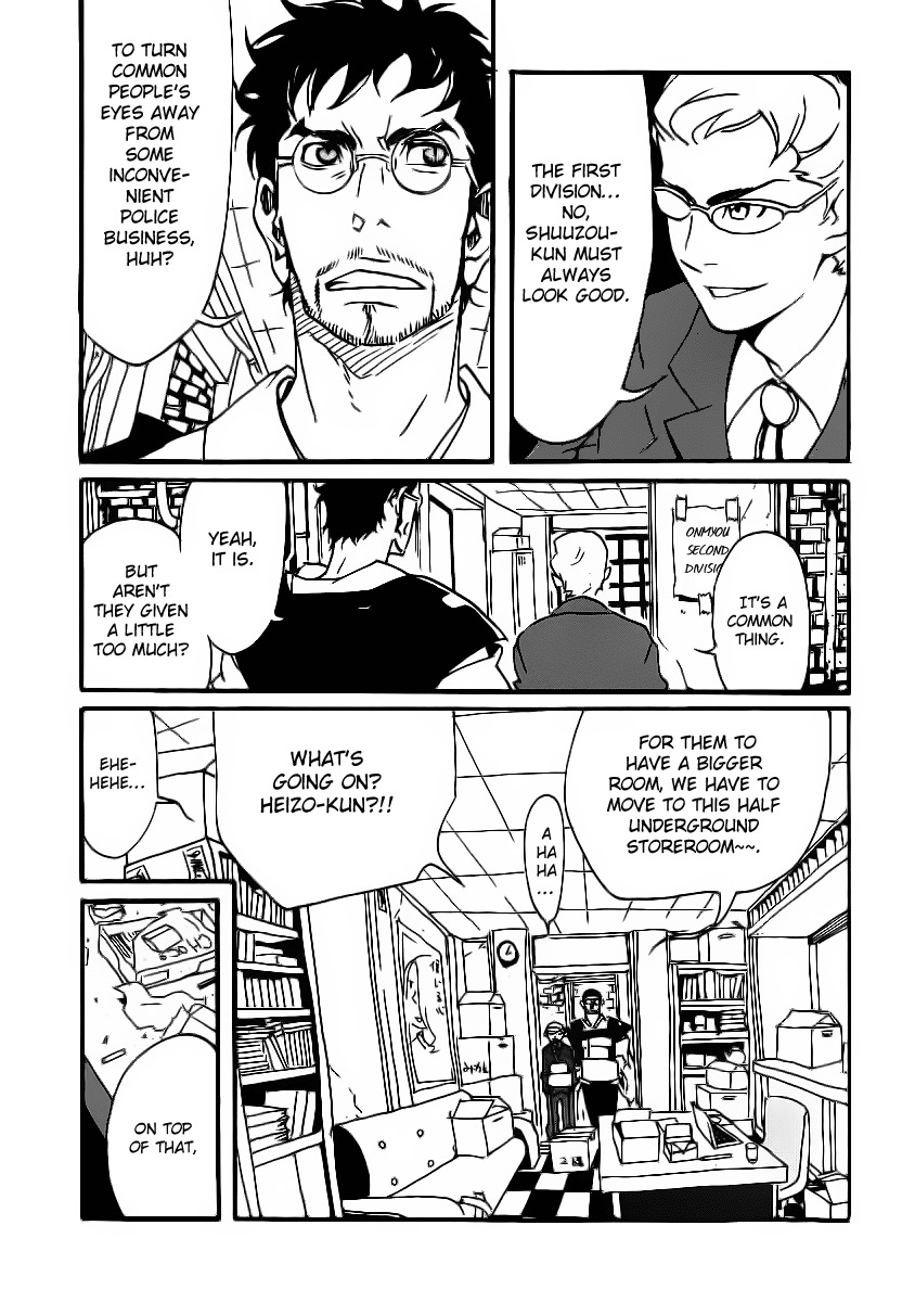 Aratama Tribe Chapter 4 page 9 - Chapter 4: It's Fraud When The One Being Decieved Is Wrong