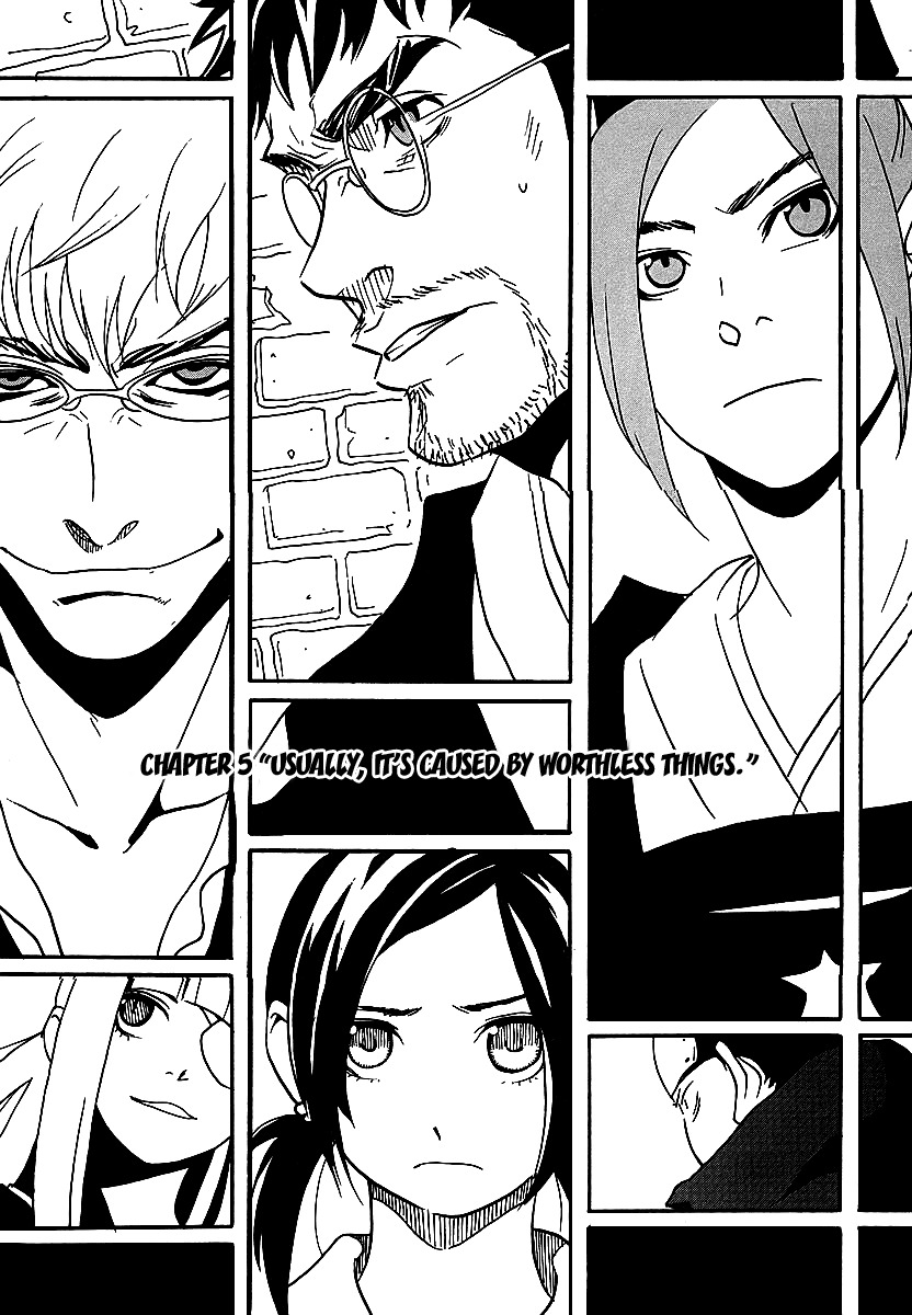 Aratama Tribe Chapter 5 page 1 - Chapter 5: Usually, It's Caused By Worthless Things