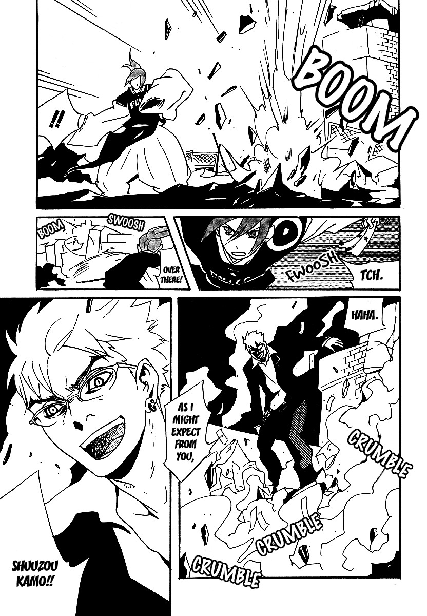 Aratama Tribe Chapter 5 page 11 - Chapter 5: Usually, It's Caused By Worthless Things