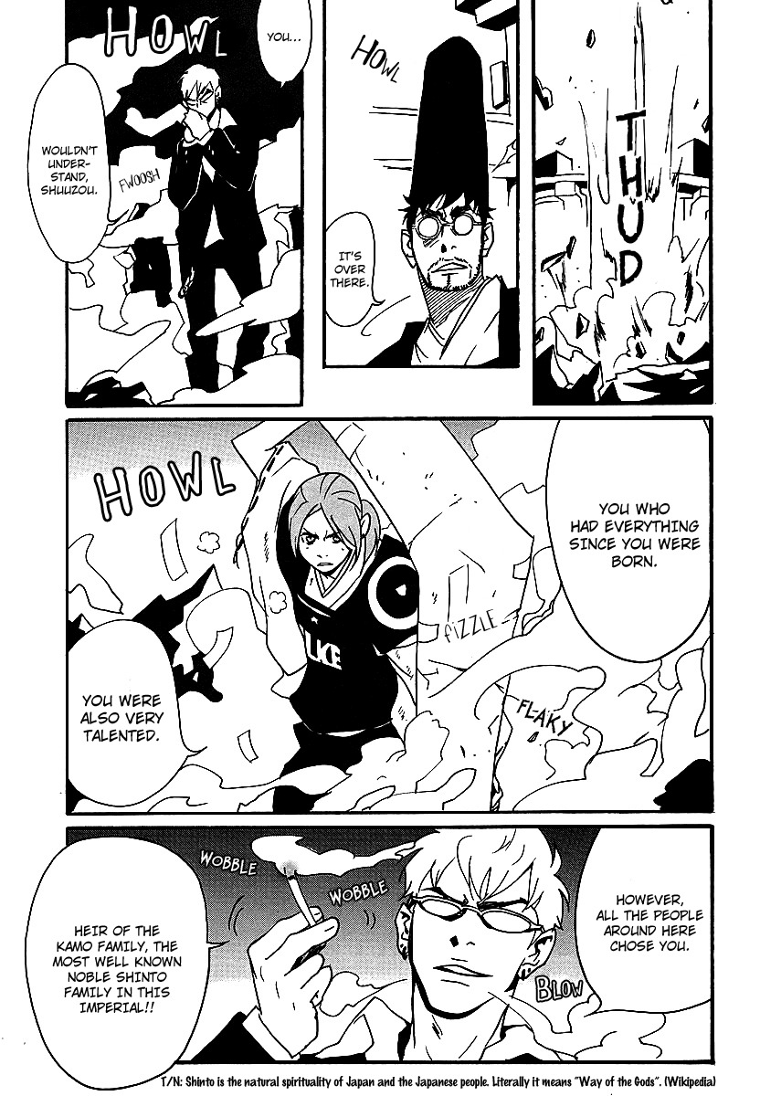 Aratama Tribe Chapter 5 page 13 - Chapter 5: Usually, It's Caused By Worthless Things