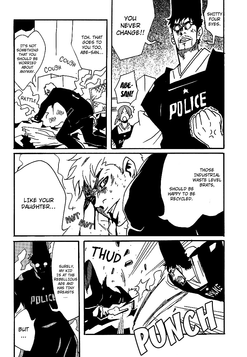 Aratama Tribe Chapter 5 page 16 - Chapter 5: Usually, It's Caused By Worthless Things