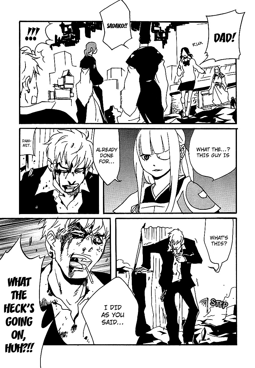 Aratama Tribe Chapter 5 page 21 - Chapter 5: Usually, It's Caused By Worthless Things