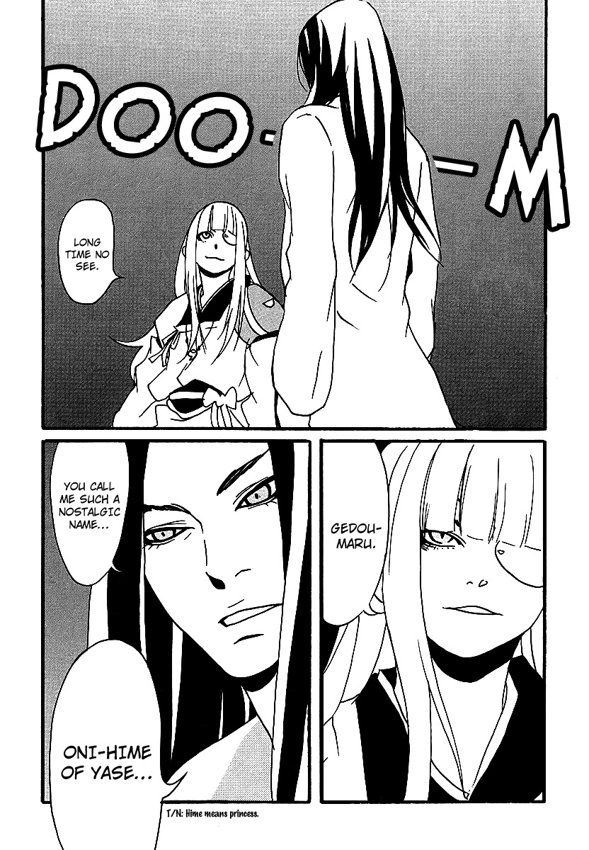 Aratama Tribe Chapter 5 page 24 - Chapter 5: Usually, It's Caused By Worthless Things