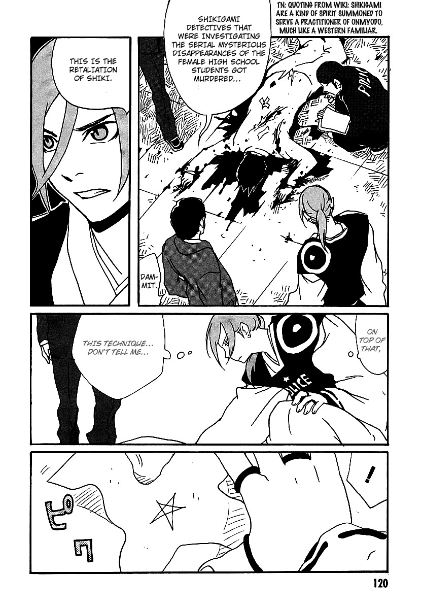 Aratama Tribe Chapter 5 page 4 - Chapter 5: Usually, It's Caused By Worthless Things