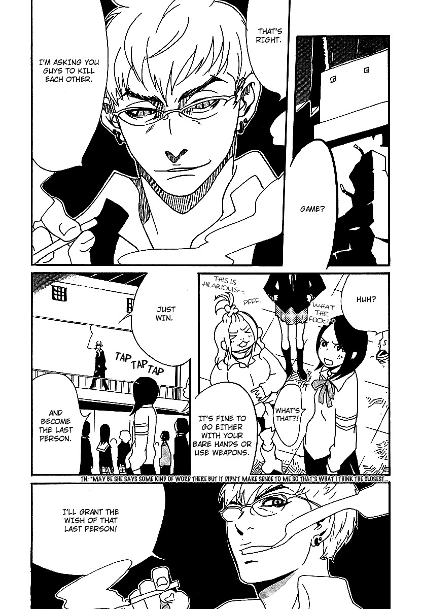 Aratama Tribe Chapter 5 page 7 - Chapter 5: Usually, It's Caused By Worthless Things