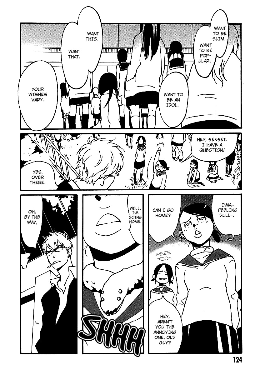 Aratama Tribe Chapter 5 page 8 - Chapter 5: Usually, It's Caused By Worthless Things