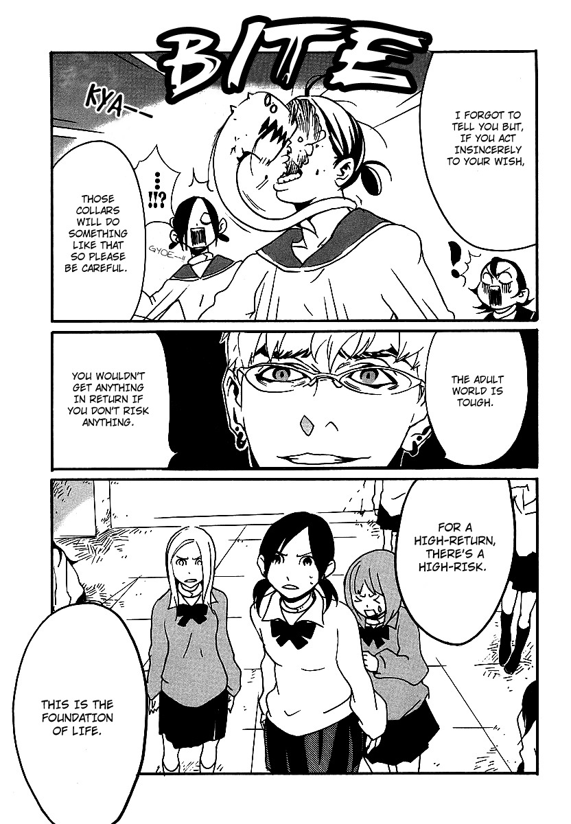 Aratama Tribe Chapter 5 page 9 - Chapter 5: Usually, It's Caused By Worthless Things