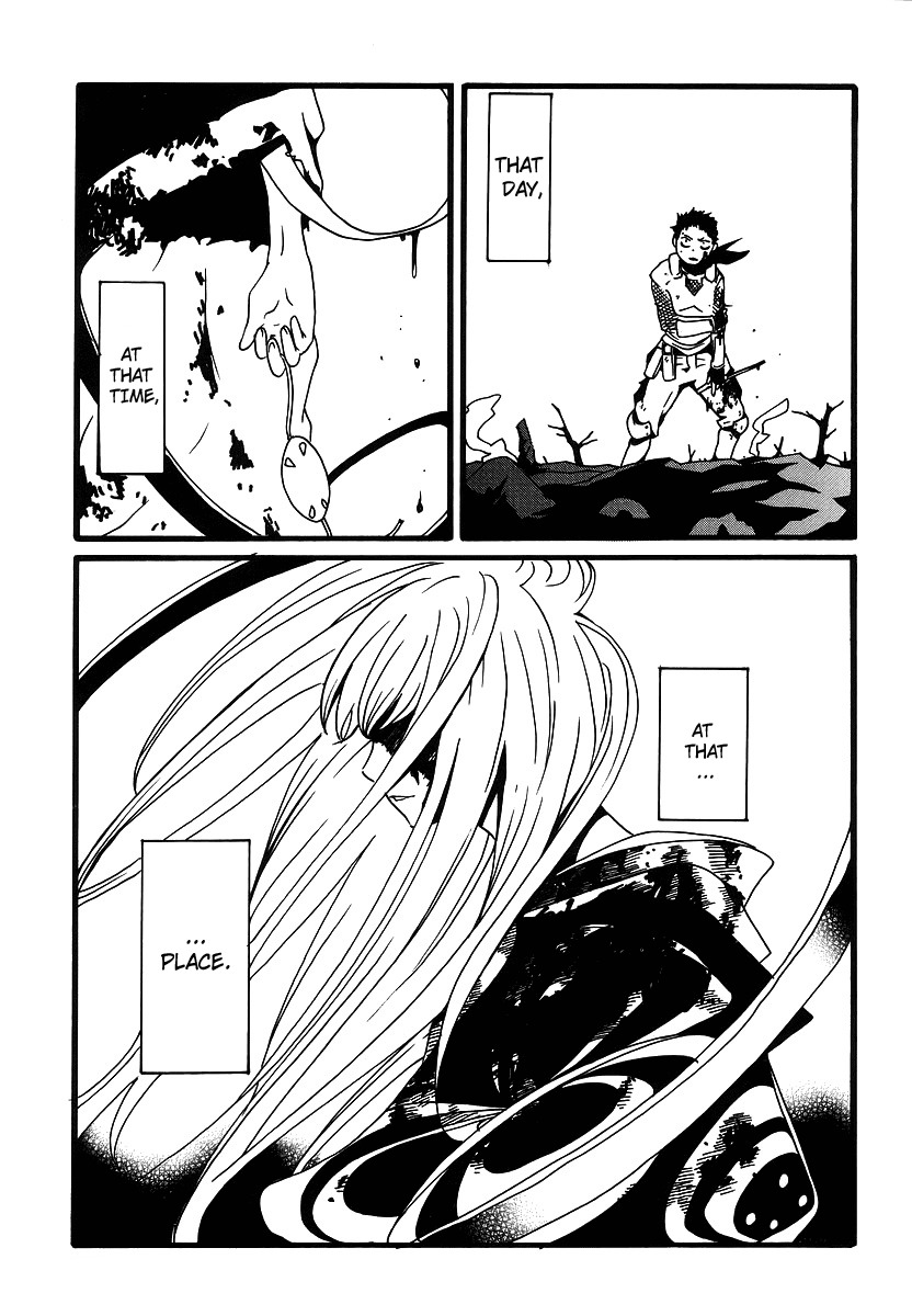 Aratama Tribe Chapter 6.5 page 1 - Chapter 6.5: Extra