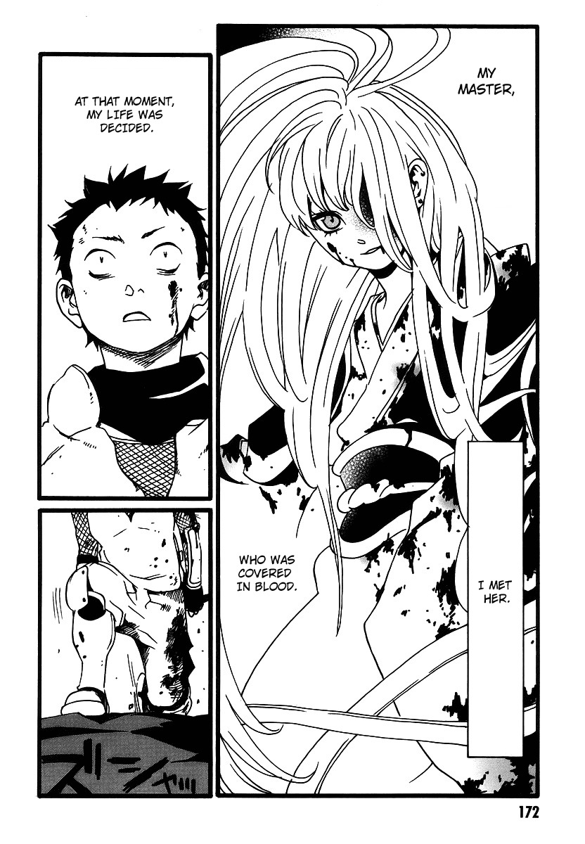 Aratama Tribe Chapter 6.5 page 2 - Chapter 6.5: Extra