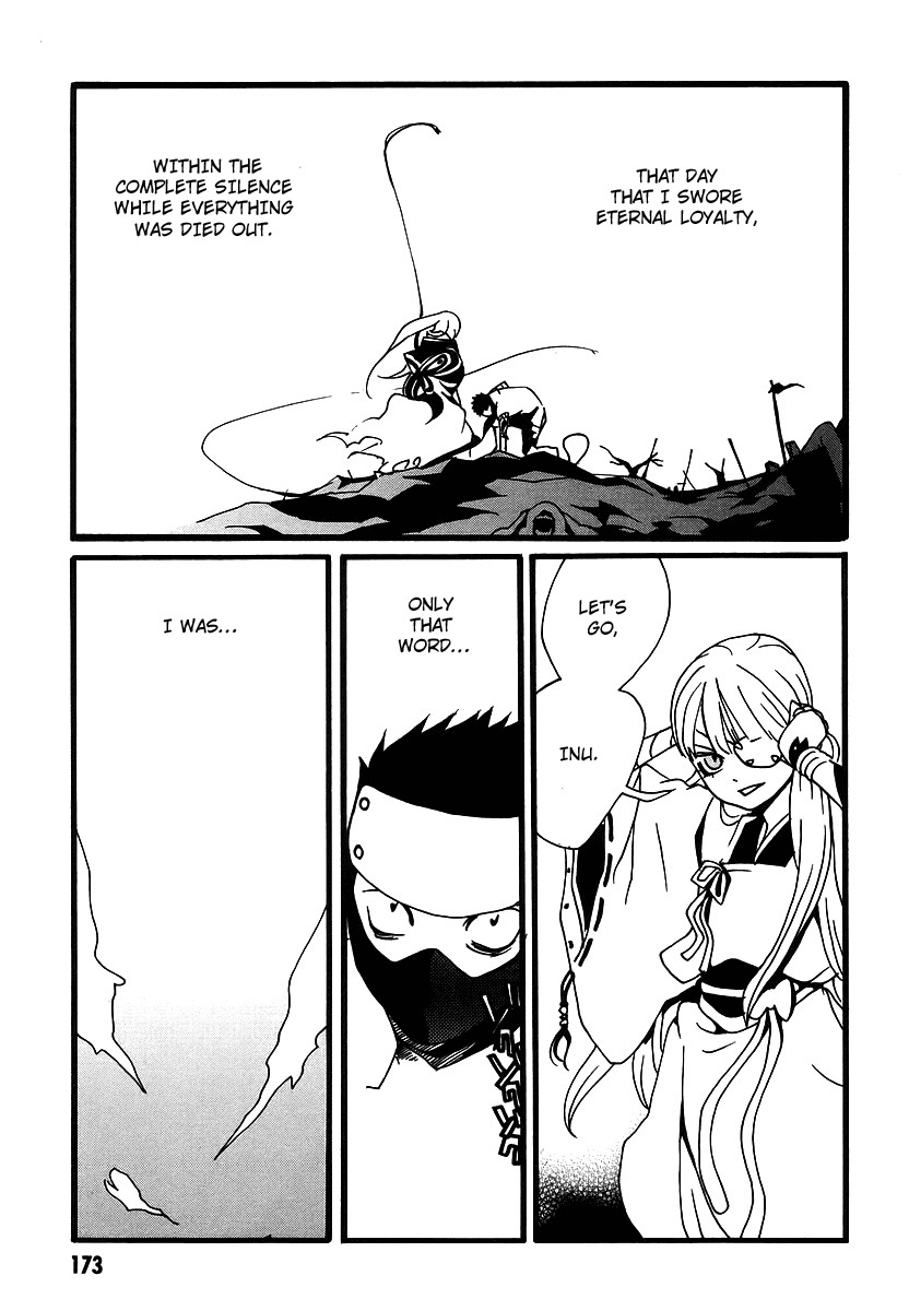 Aratama Tribe Chapter 6.5 page 3 - Chapter 6.5: Extra
