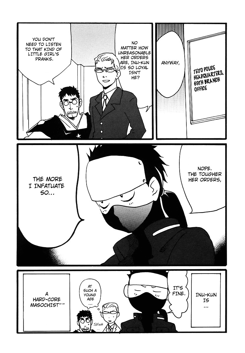 Aratama Tribe Chapter 6.5 page 4 - Chapter 6.5: Extra