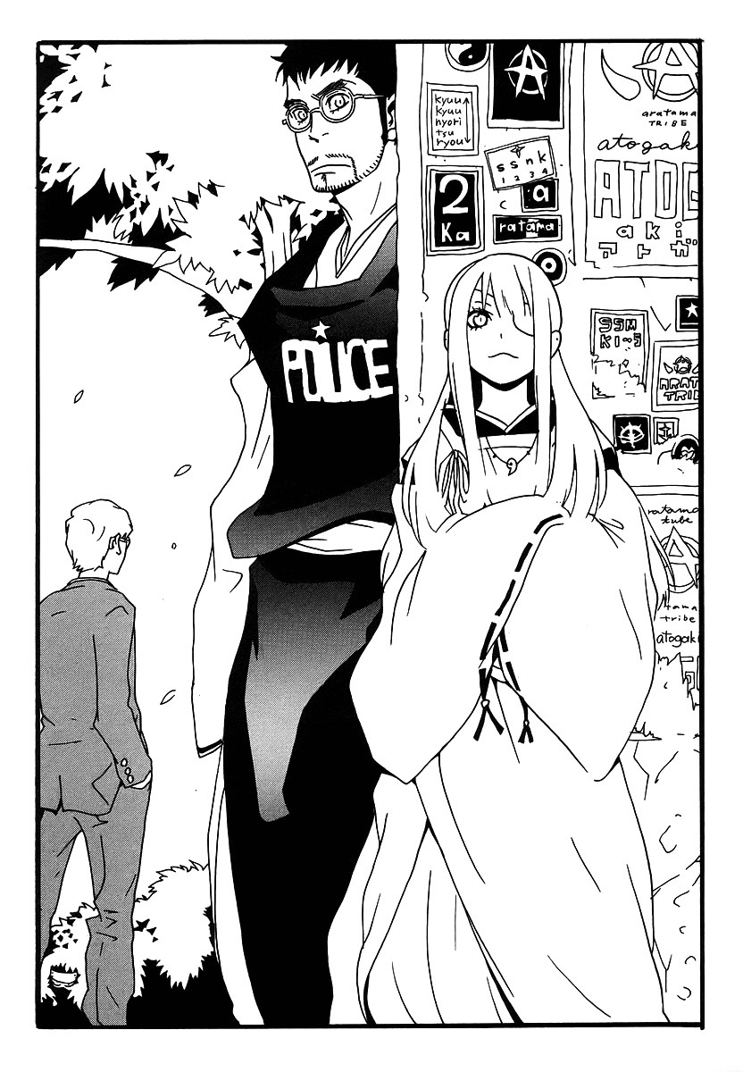 Aratama Tribe Chapter 6.5 page 6 - Chapter 6.5: Extra