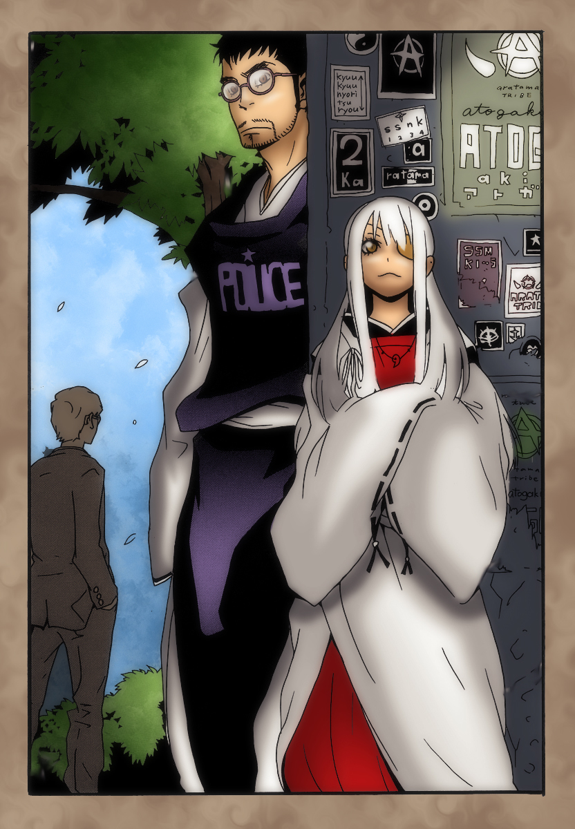 Aratama Tribe Chapter 6.5 page 7 - Chapter 6.5: Extra