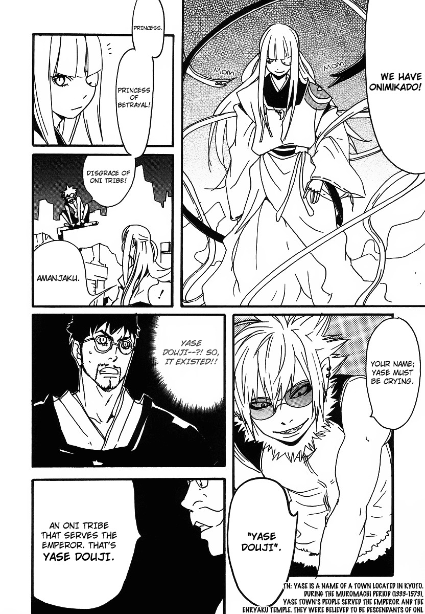 Aratama Tribe Chapter 6 page 10 - Chapter 6: Our Fight Has Just Begun
