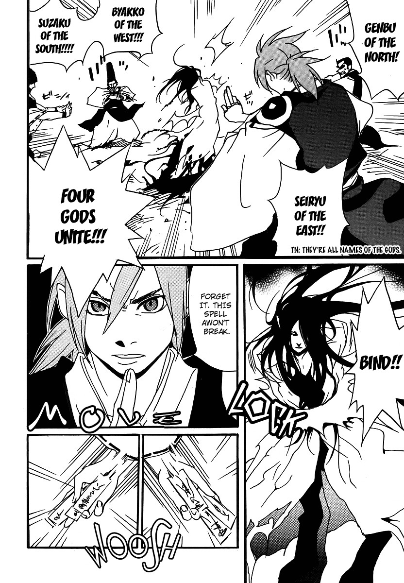 Aratama Tribe Chapter 6 page 14 - Chapter 6: Our Fight Has Just Begun
