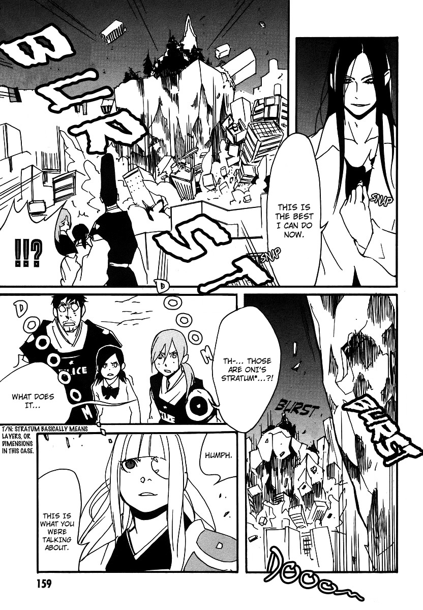 Aratama Tribe Chapter 6 page 19 - Chapter 6: Our Fight Has Just Begun