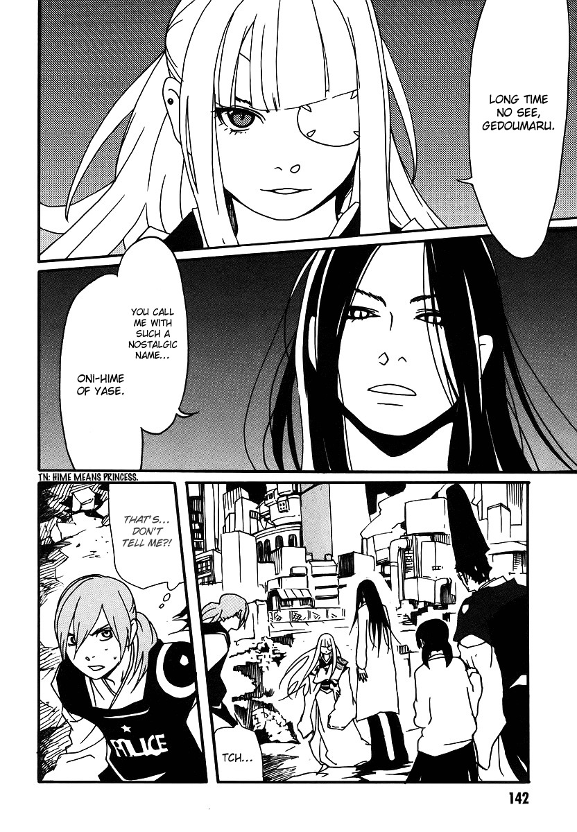Aratama Tribe Chapter 6 page 2 - Chapter 6: Our Fight Has Just Begun