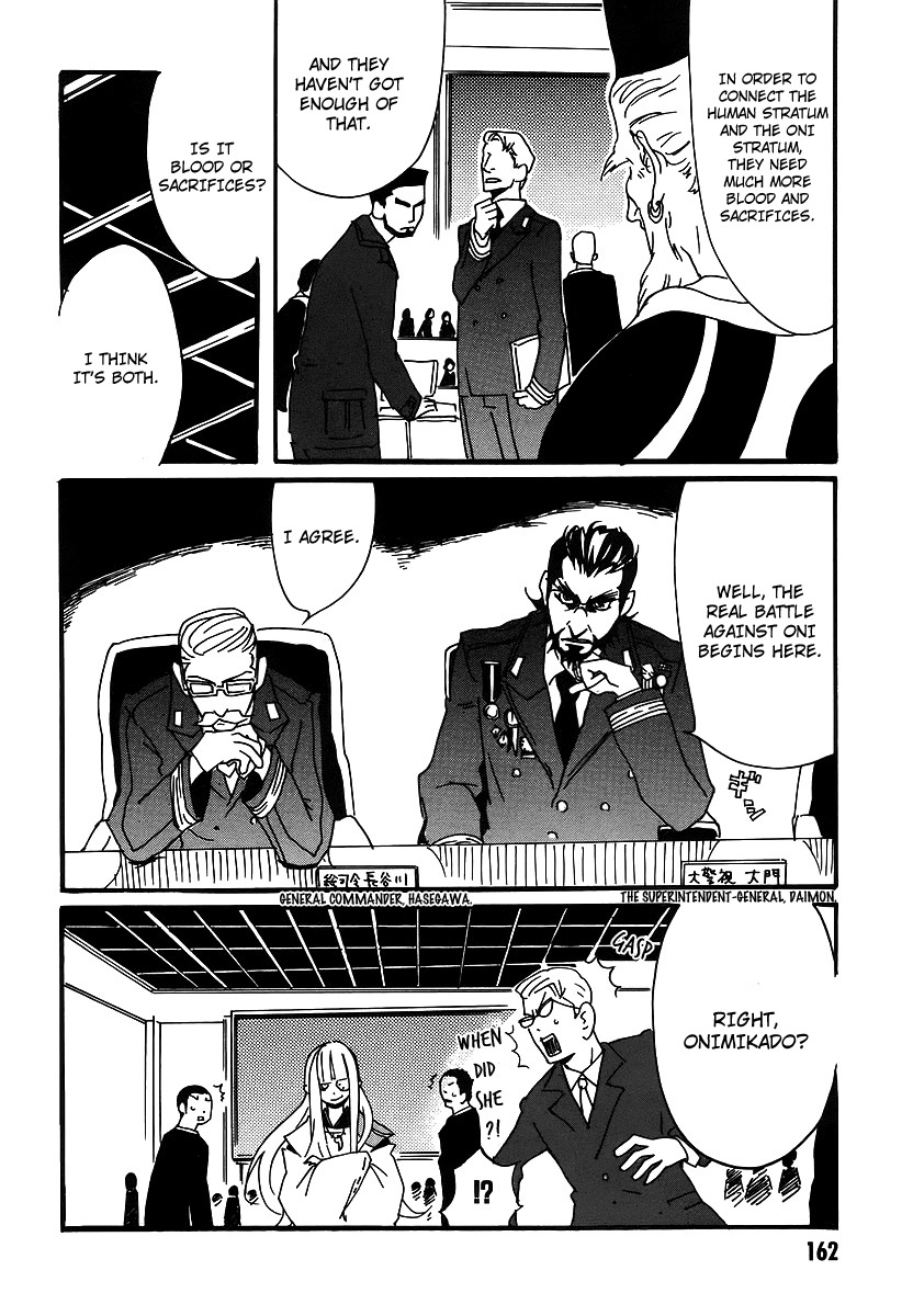 Aratama Tribe Chapter 6 page 22 - Chapter 6: Our Fight Has Just Begun