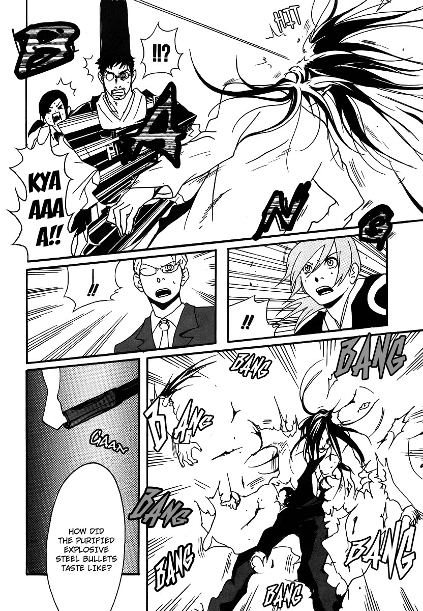 Aratama Tribe Chapter 6 page 6 - Chapter 6: Our Fight Has Just Begun
