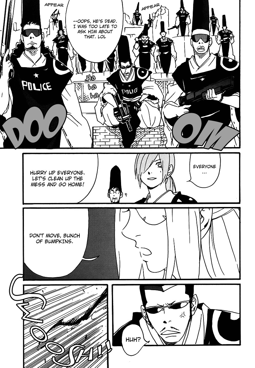 Aratama Tribe Chapter 6 page 7 - Chapter 6: Our Fight Has Just Begun