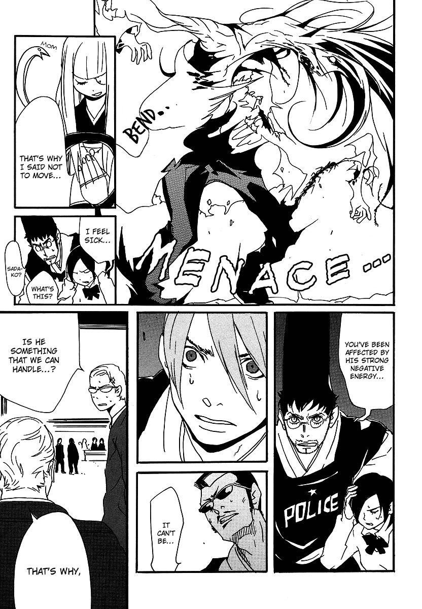 Aratama Tribe Chapter 6 page 9 - Chapter 6: Our Fight Has Just Begun