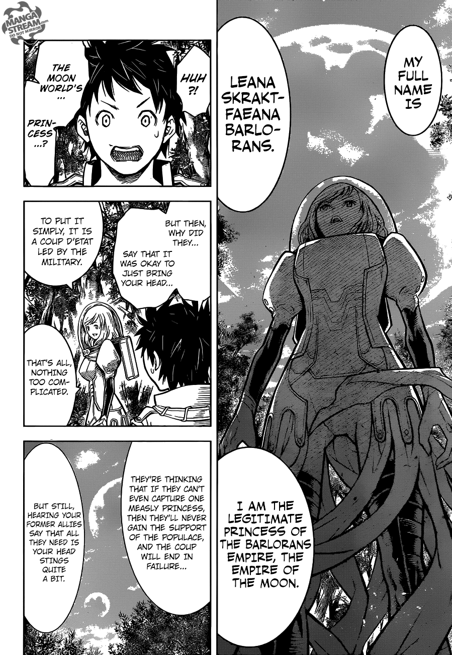 Arcadia of the Moonlight Chapter 0 page 28 - Oneshot