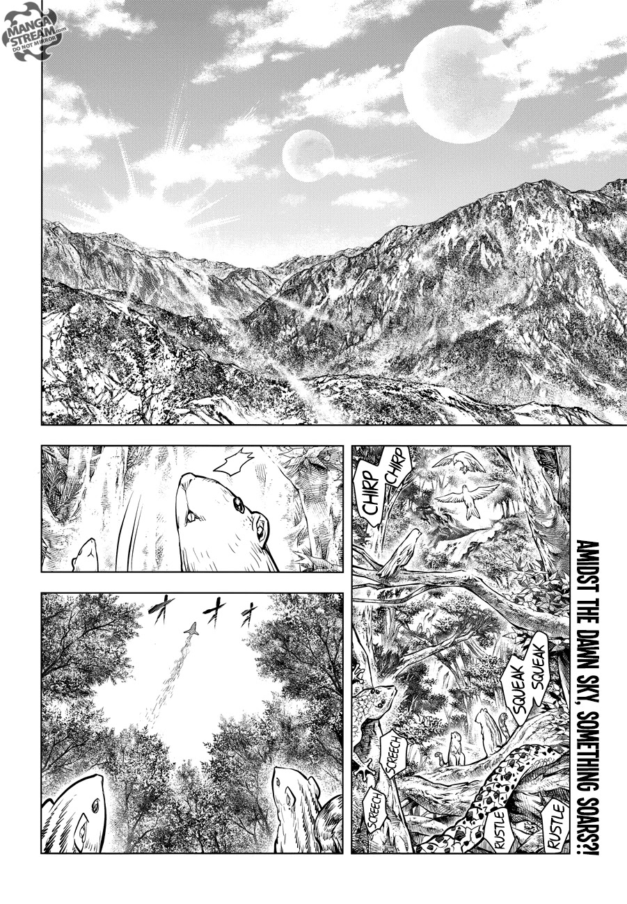 Arcadia of the Moonlight Chapter 0 page 3 - Oneshot